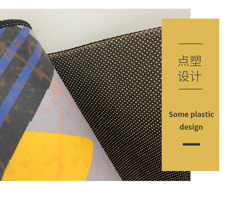 Washable non-slip carpet