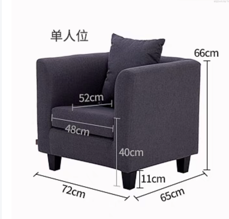 Tempo Sofa - Single Seater Sofa in a Box - Black Faux Leather