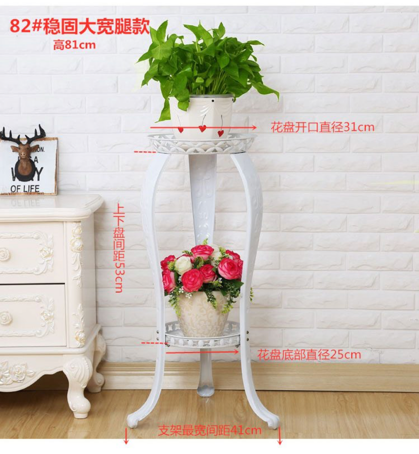 Iron Plant Stands For Indoor And Outdoor Garden Plants Decoration White/Black