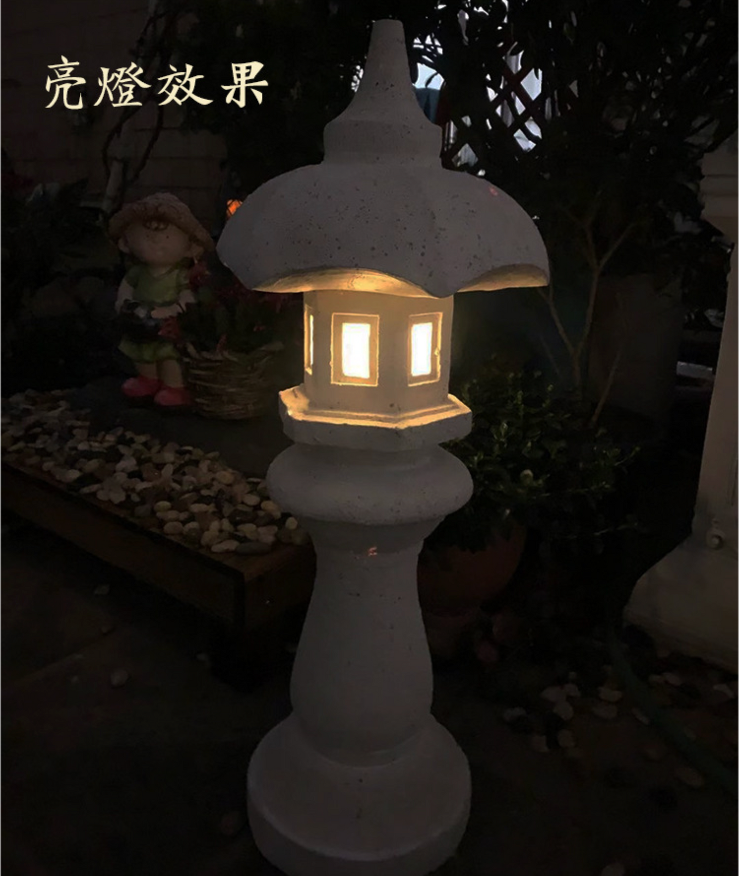 Art Decoration Japanese Style Lantern Solar Garden Lamp