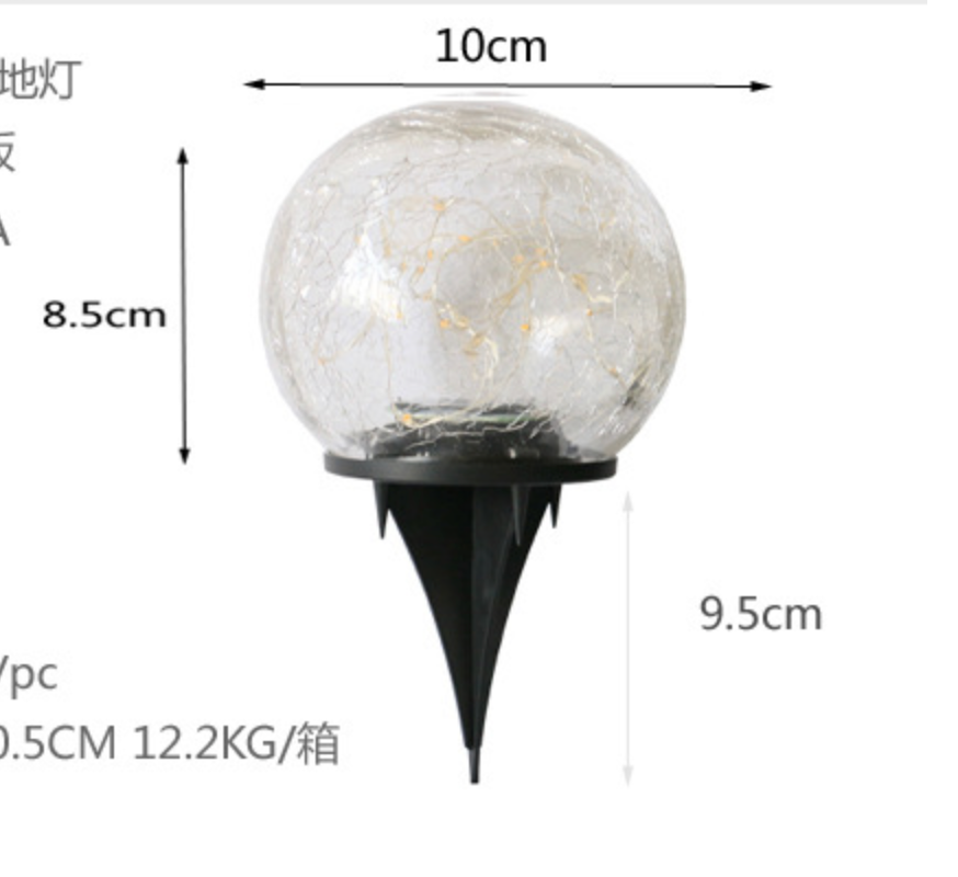 Outdoor solar garden lights • Cracked ball grass lights • Garden buried lights