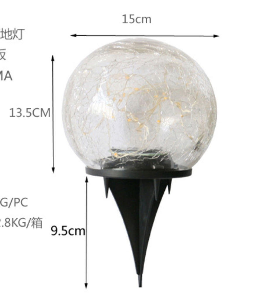 Outdoor solar garden lights • Cracked ball grass lights • Garden buried lights
