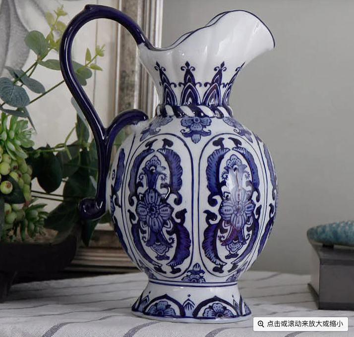 Chinese Blue Floral Porcelain Vase with Handle
