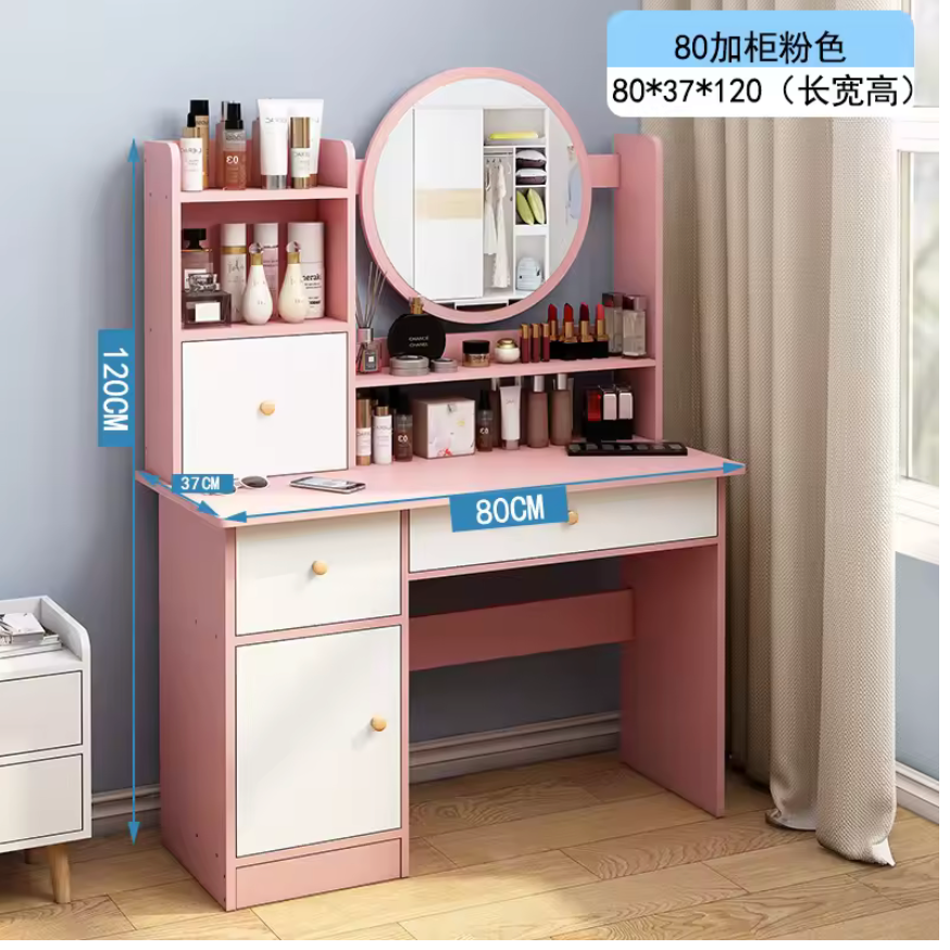 Bedroom Dressing Tables Modern Simple Makeup Cabinet with LED Mirror 800mm