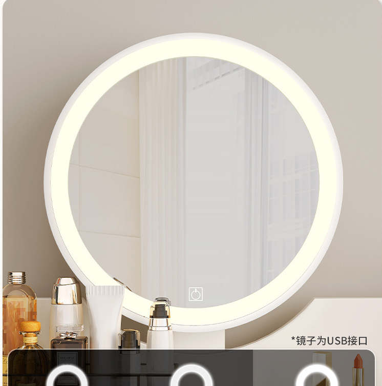 Bedroom Makeup Dressing Table Toiletries Drawer Storage Light Mirror