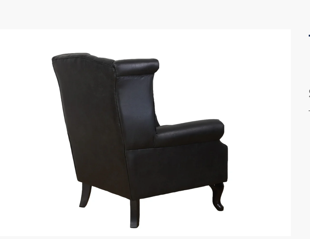 Large Wing Chair Dark Brown