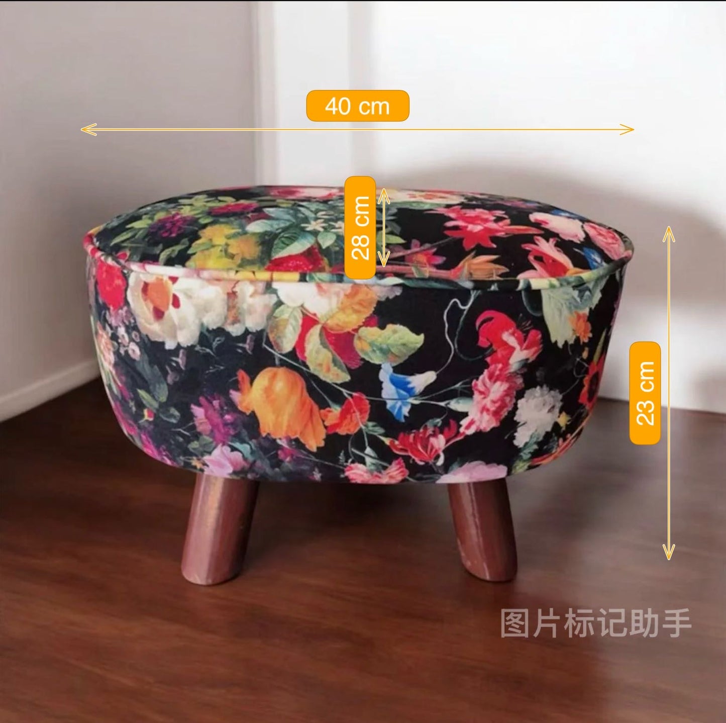 Retro light luxury large cotton and hemp stool