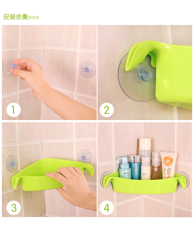 Wall Mounted Bathroom Shelf Durable Suction