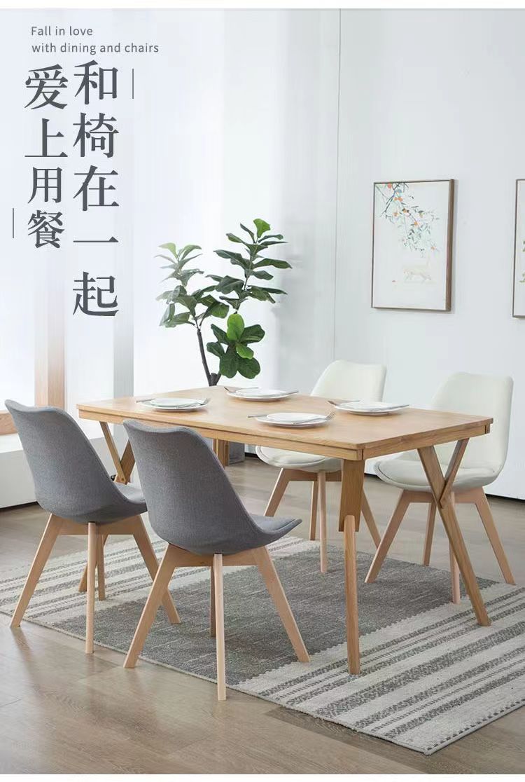 Stylish simple solid wood dining chair outdoor leisure