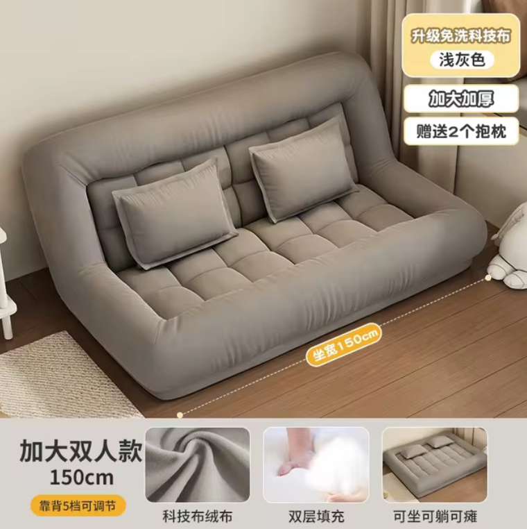 Lazy sofa single reclining sleeping bedroom small sofa - Grey