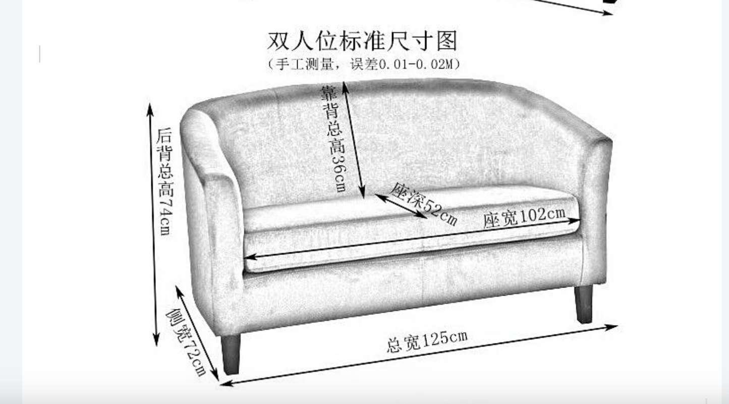 Accent Chair Contemporary Lounge Sofa Chair  with Armrests Linen - Double
