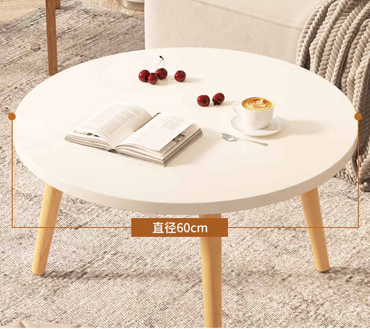 Net small coffee table, small apartment, Nordic, small round table, coffee table