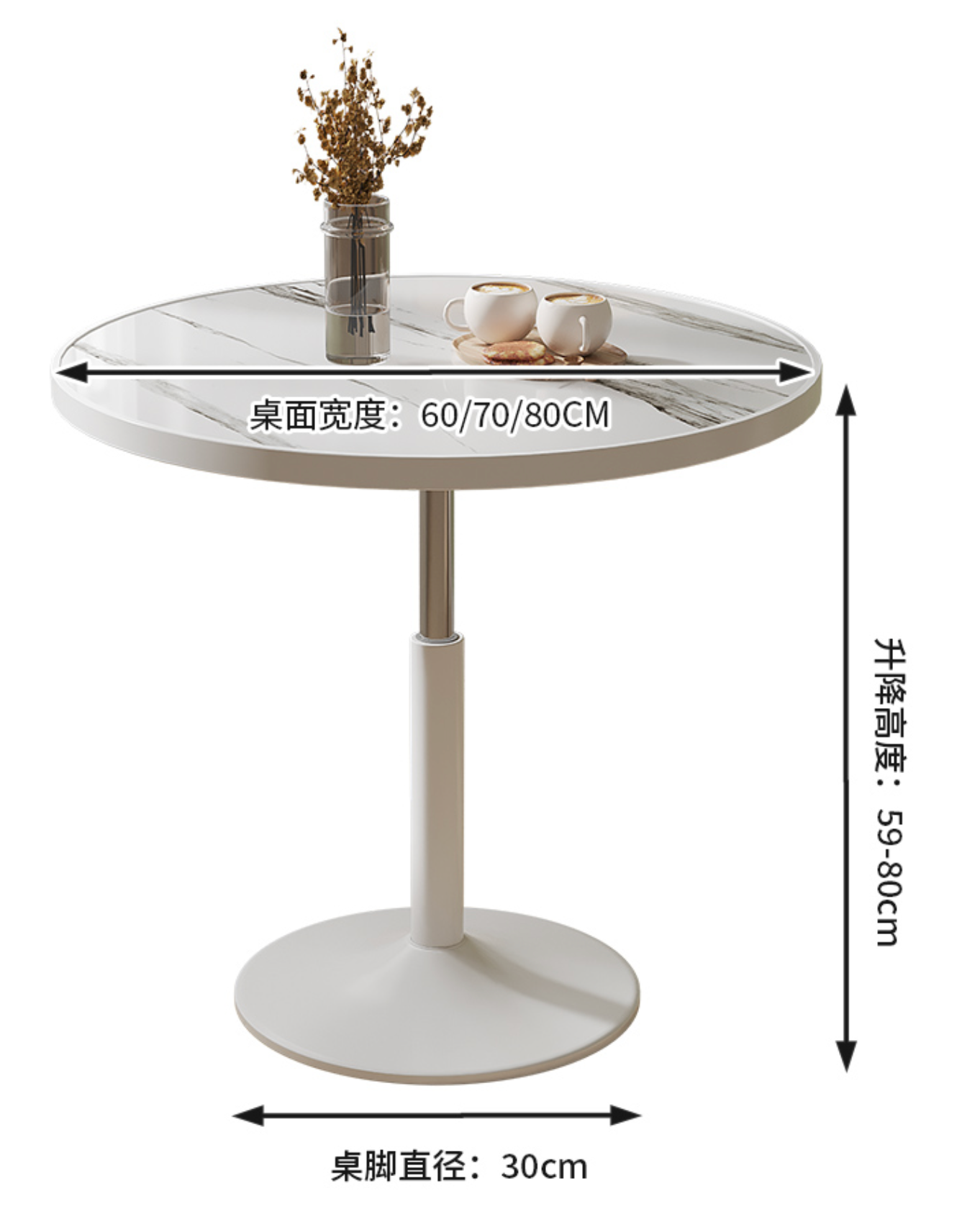 Sofa small coffee table • living room small table • small apartment tea table - Adjustable