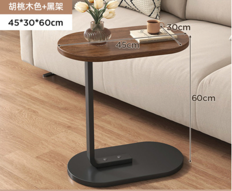 C Shaped Side Table Coffee Table End Table Under Sofa Stable Metal Frame