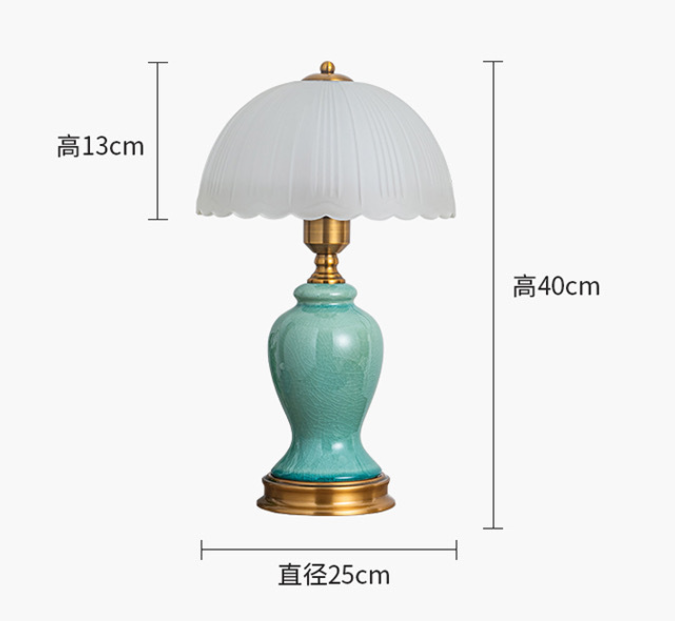 American Ice Talbe Lamp