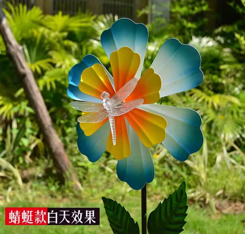 Wrought iron solar rotating windmill household field plug-in decoration