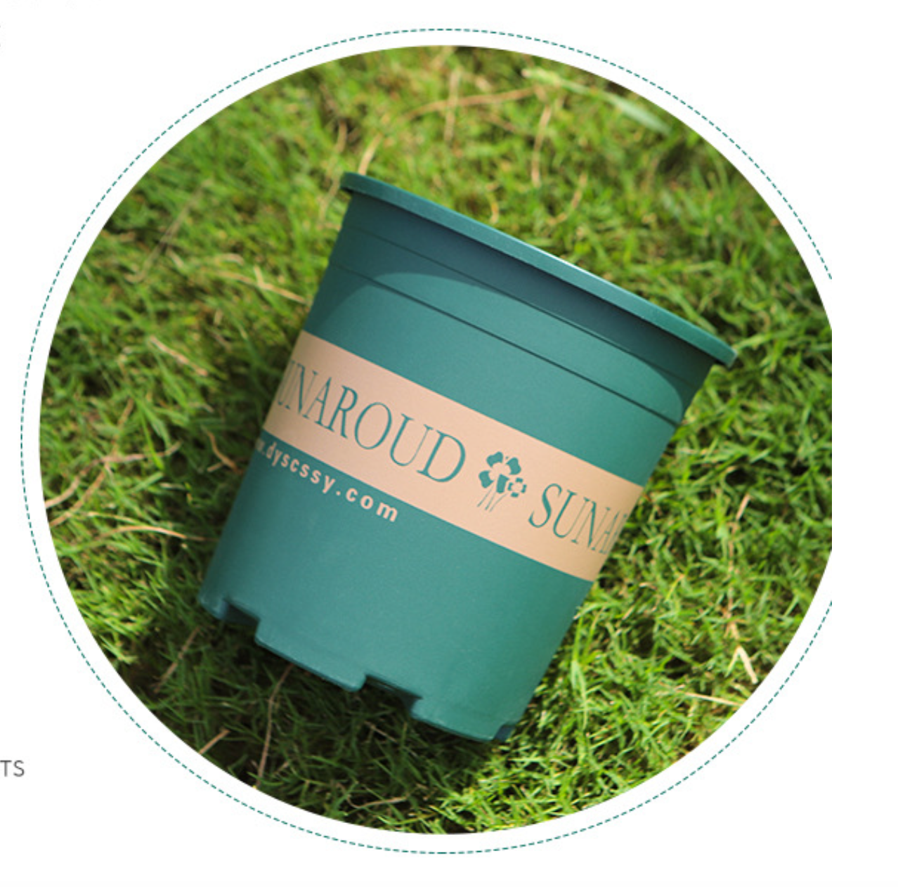 5 Gallon Green Plant Pot High Stunky Plastic