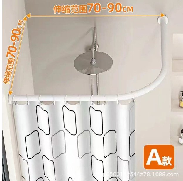 Non-punching retractable shower curtain rod • Curved L-shaped - White