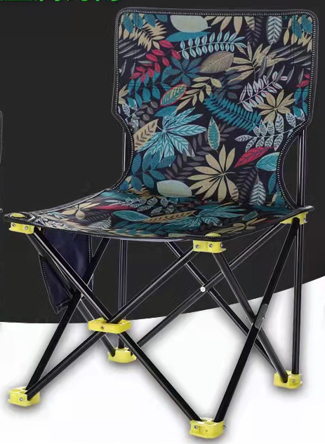 Camping Outdoor Folding Beach Chair Multifunctional Lazy Chair