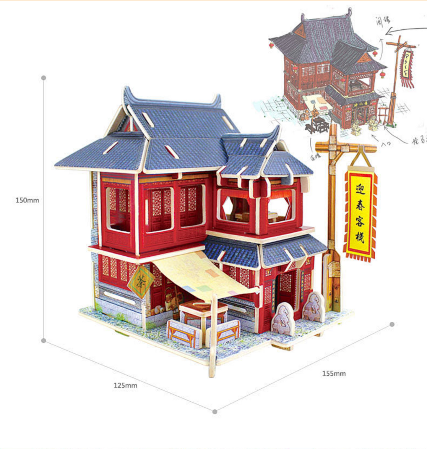 Miniature Dollhouse Kit DIY Miniature Room Set Traditional Chinese motel