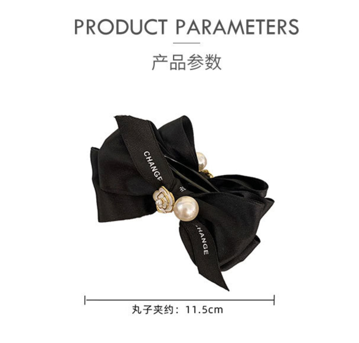 Black Camellia Pearl Bow Hair Clips
