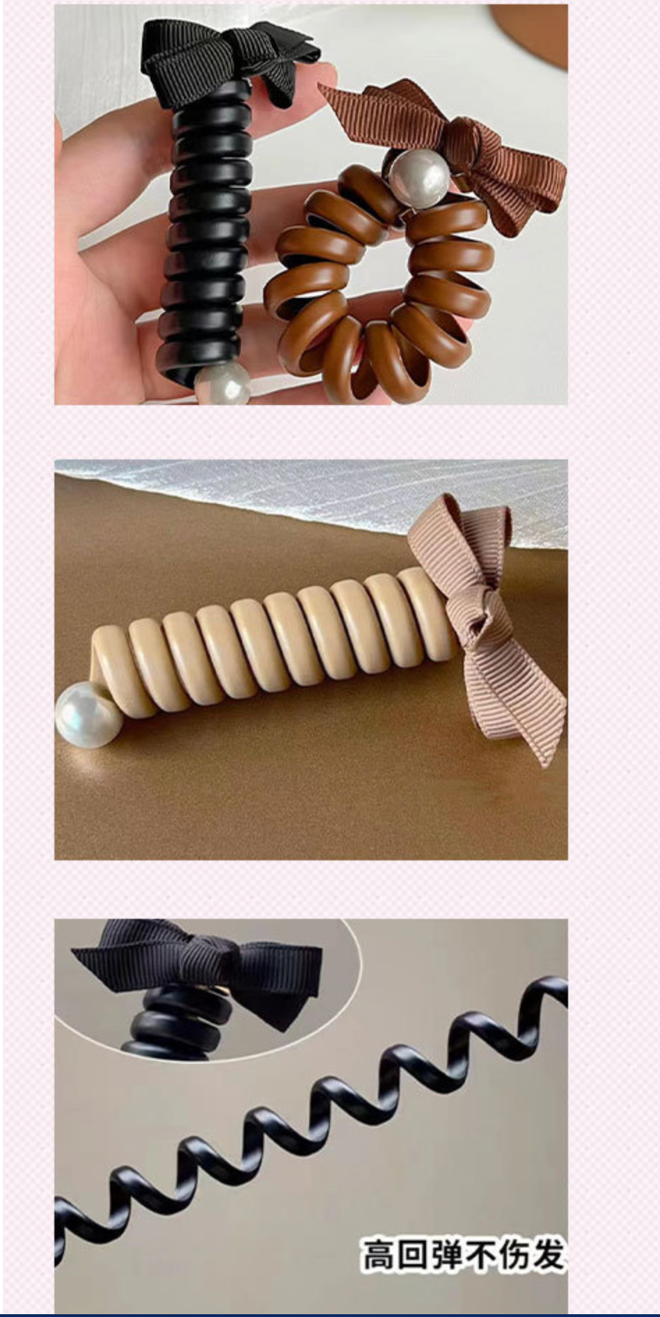 Vintage Elastic Hair Bands Women Girls Telephone Wire Hair Ties