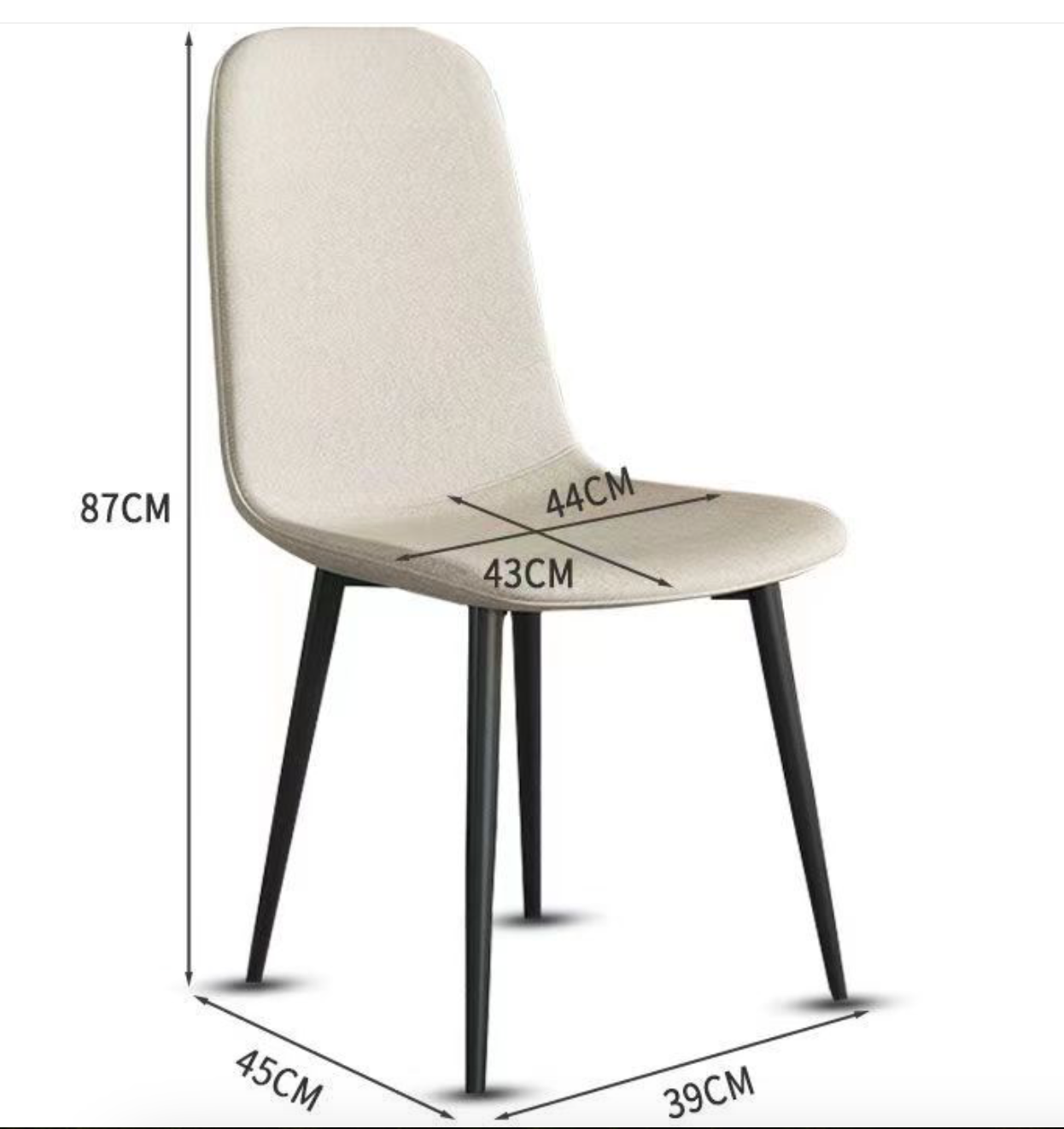 Dining chair simple back chair with steel legs