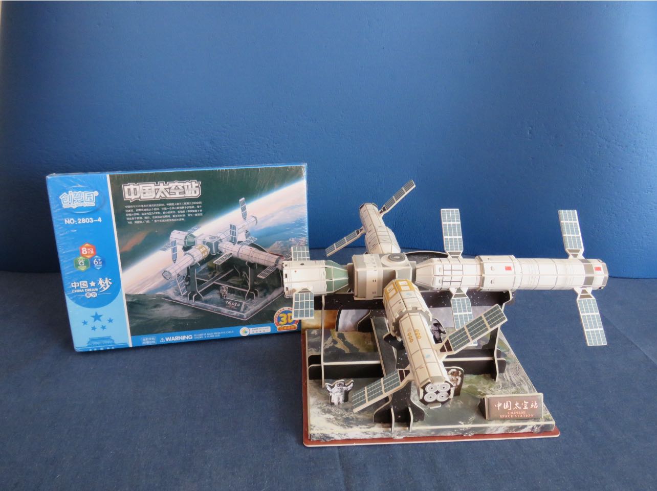 3d Chinese Space Puzzles wooden