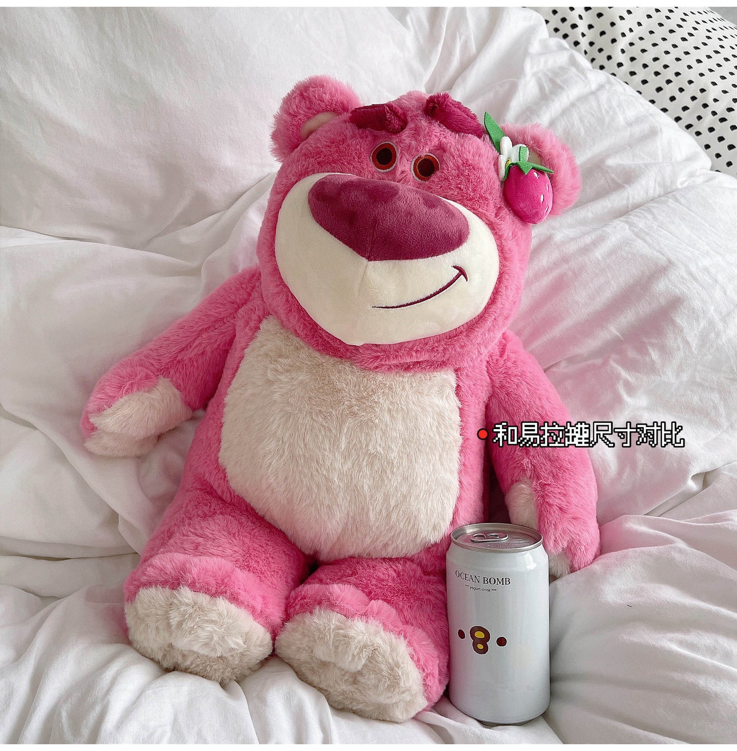 Strawberry Bear Stuffed Toys Cartoon & Cute