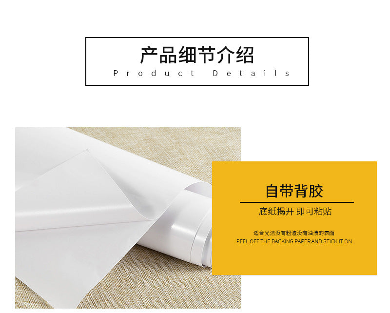 Self-Adhesive Waterproof Cabinet Sticker Kitchen Removable Glossy Contact Paper