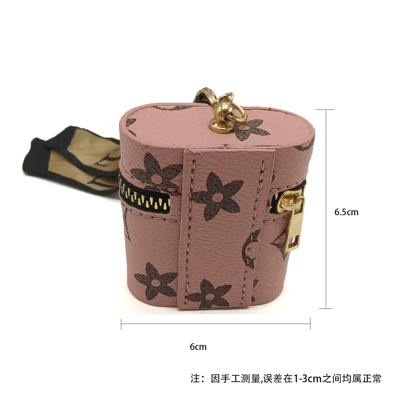 Chain Mini Headphone Bag, Light Luxury
