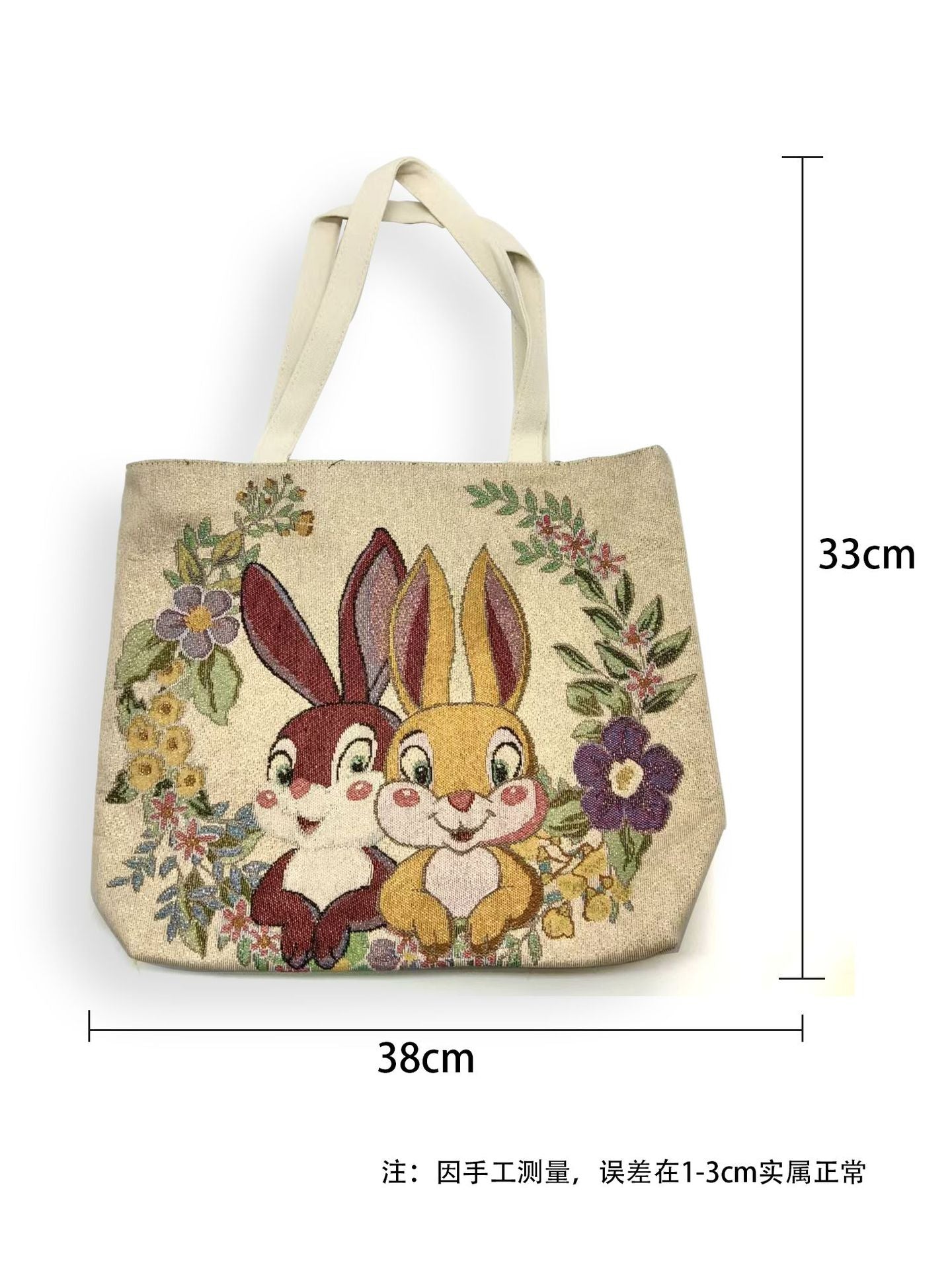 Embroidery Canvas Bag Shoulder Traveling Pouch Handbag