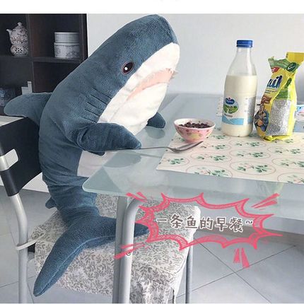 Large Size Shark Plush Toy Soft Cushion 110CM